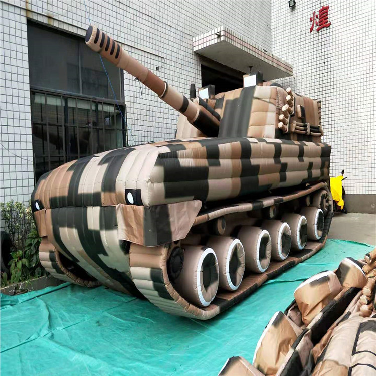 台江新型军用充气坦克